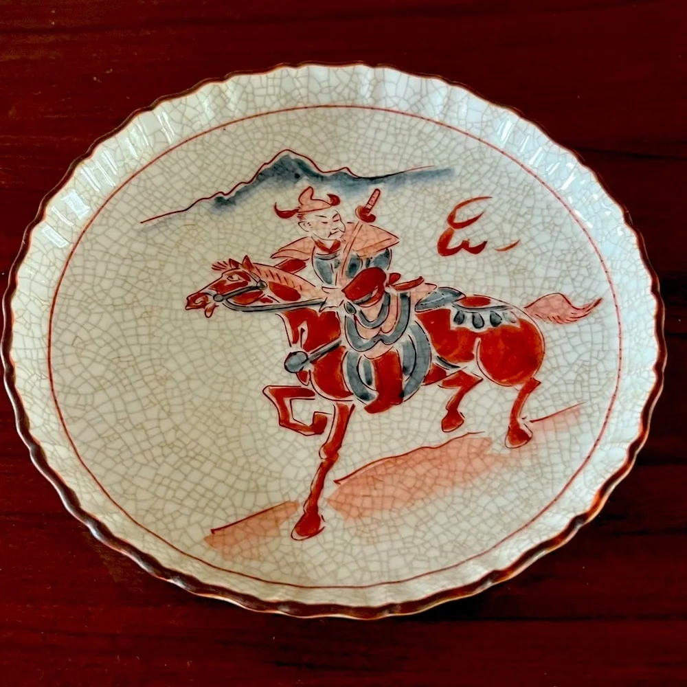 Andrea by Sadek Japanese Porcelain Hand Painted Wine Bottle Coaster Warr…